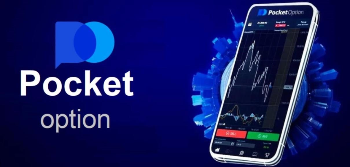 Unlocking Profits A Comprehensive Guide to Pocket Option Trading 1497940391 Unlocking Profits A Comprehensive Guide to Pocket Option Trading 1497940391