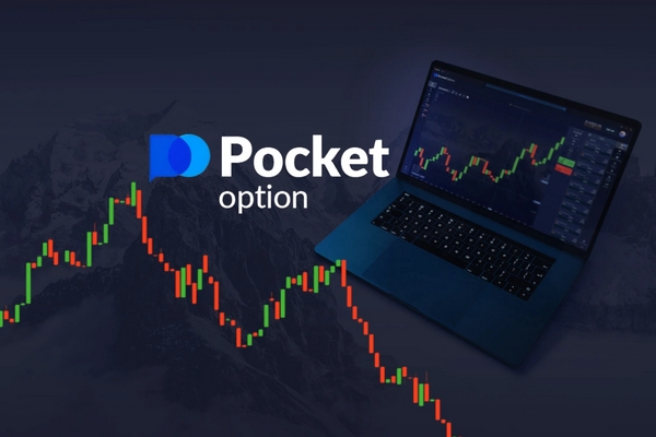 Unlocking Profits A Comprehensive Guide to Pocket Option Trading 1497940391 Unlocking Profits A Comprehensive Guide to Pocket Option Trading 1497940391