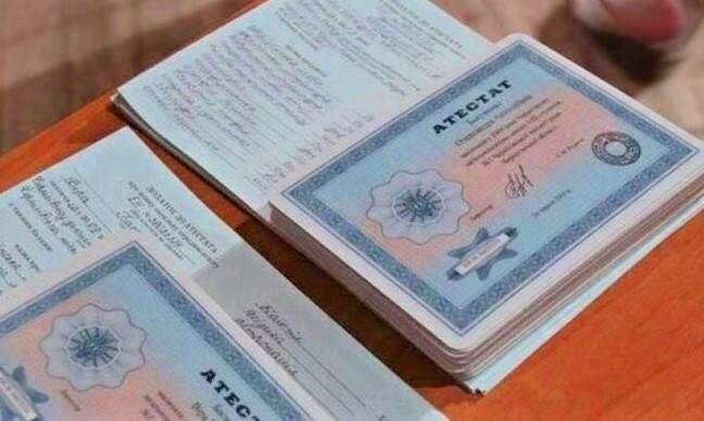 Купить диплом инженера - Легально и быстро